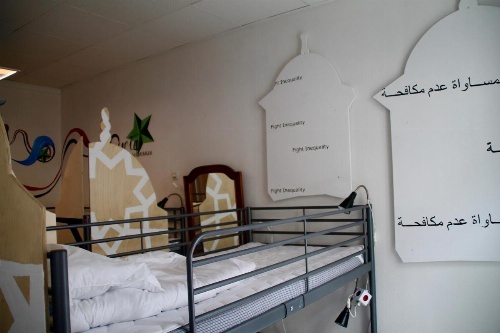 Globalhagen Hostel image 36